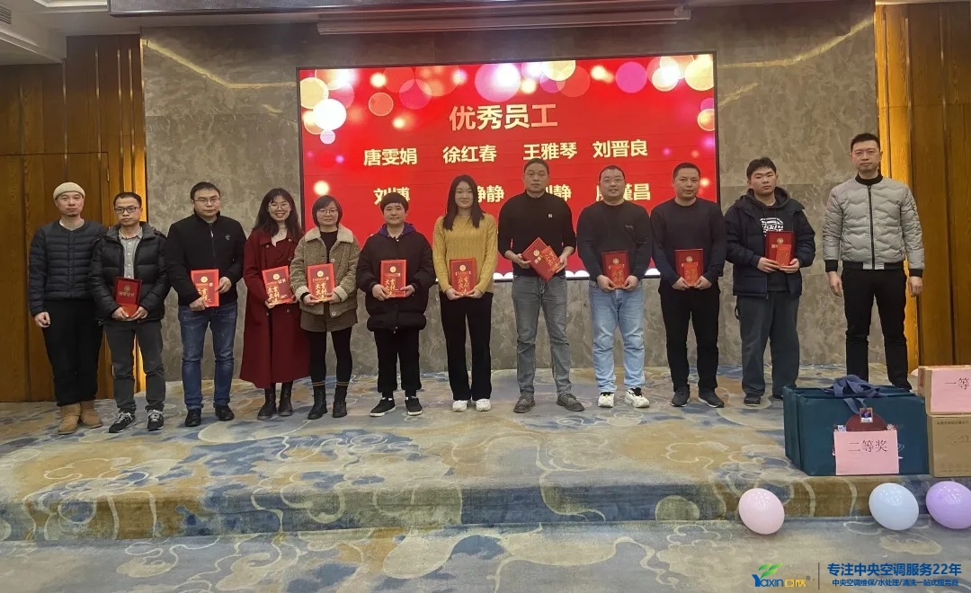 “感恩·贡献·分享，2021感激有你”2021年TG反波胆集团年会暨员工赞美大会圆满闭幕(图6)