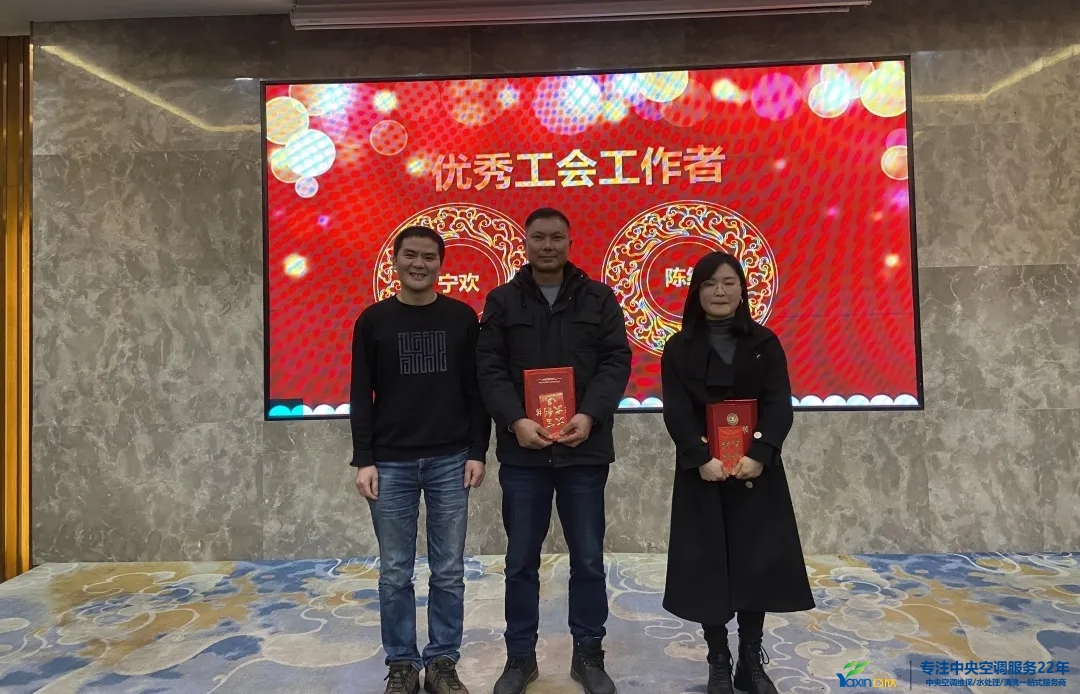 “感恩·贡献·分享，2021感激有你”2021年TG反波胆集团年会暨员工赞美大会圆满闭幕(图11)