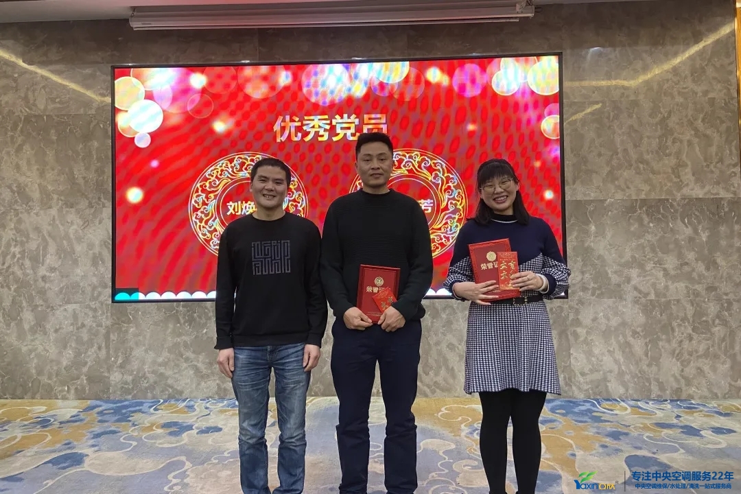 “感恩·贡献·分享，2021感激有你”2021年TG反波胆集团年会暨员工赞美大会圆满闭幕(图12)