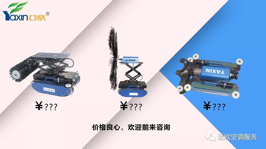   TG反波胆合作|只花几百块，你也能够用优势管洗濯机械人(图5)