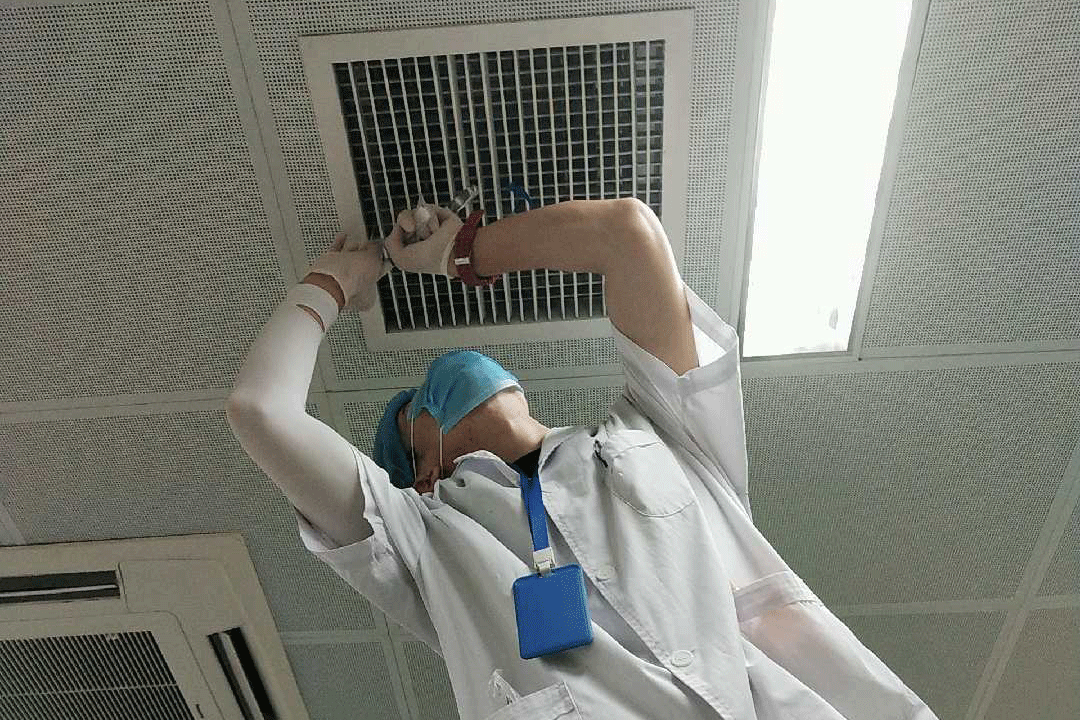 空气质量治理