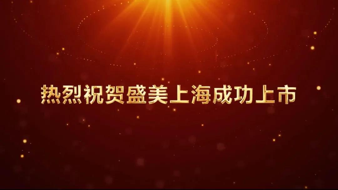 bbin·宝盈(中国)集团官方网站首页
