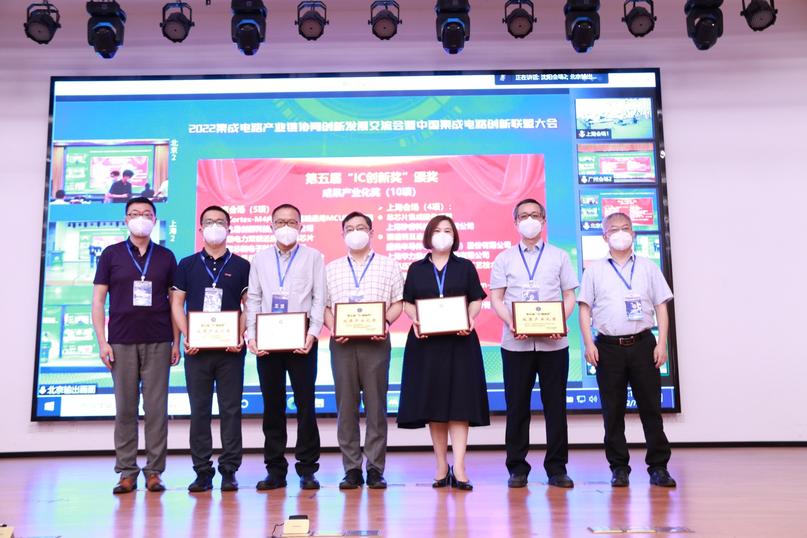bbin·宝盈(中国)集团官方网站首页