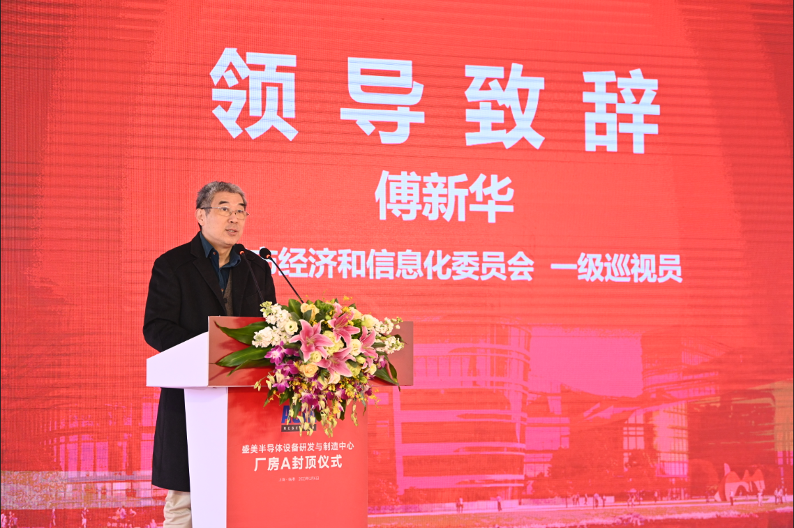 bbin·宝盈(中国)集团官方网站首页