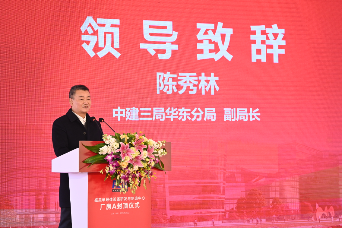 bbin·宝盈(中国)集团官方网站首页