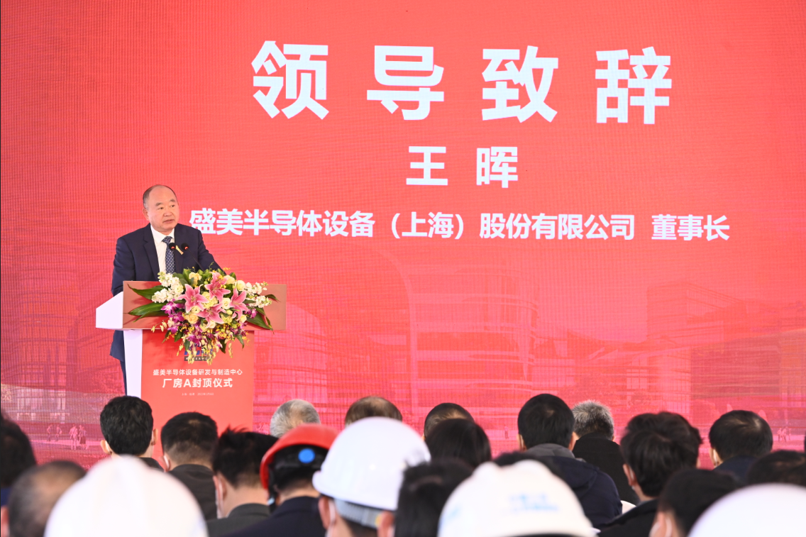 bbin·宝盈(中国)集团官方网站首页