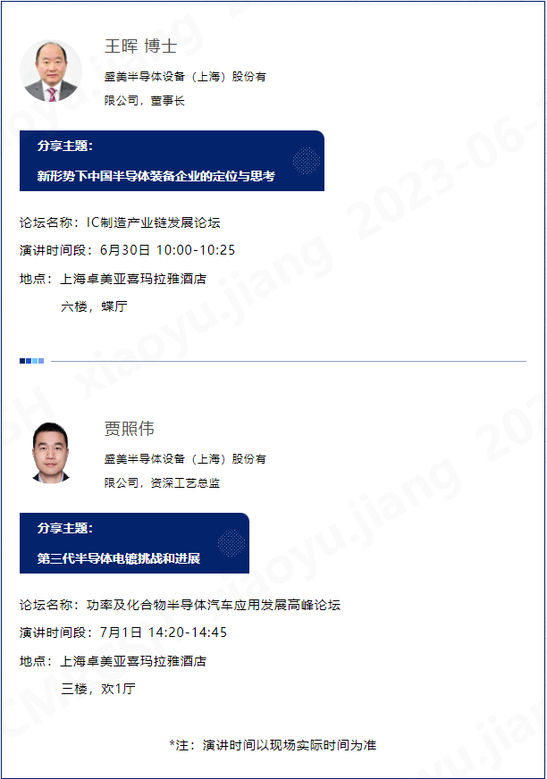 bbin·宝盈(中国)集团官方网站首页