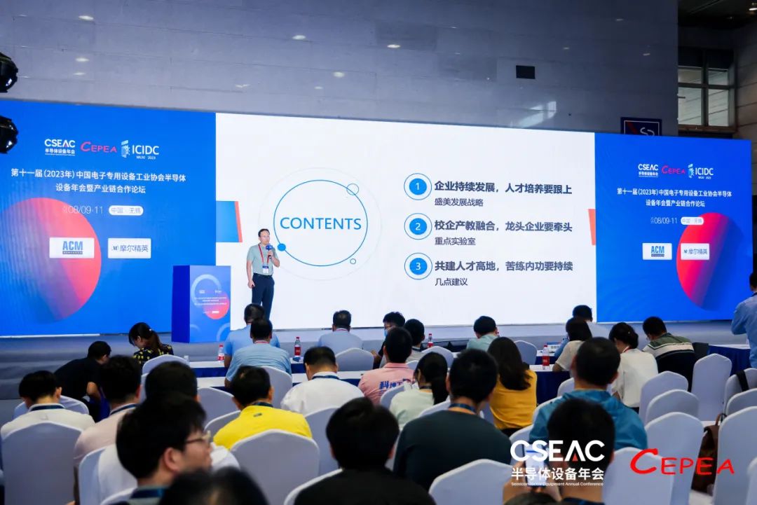 bbin·宝盈(中国)集团官方网站首页