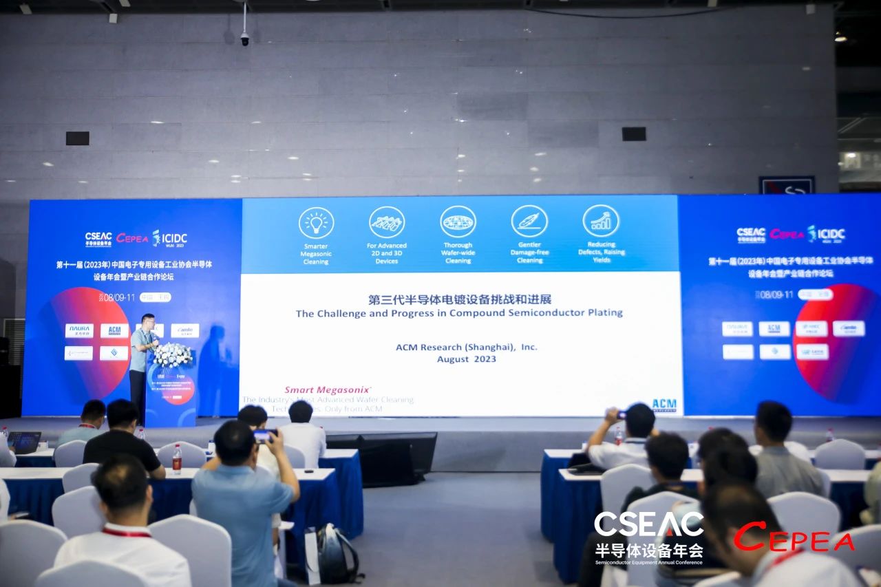bbin·宝盈(中国)集团官方网站首页