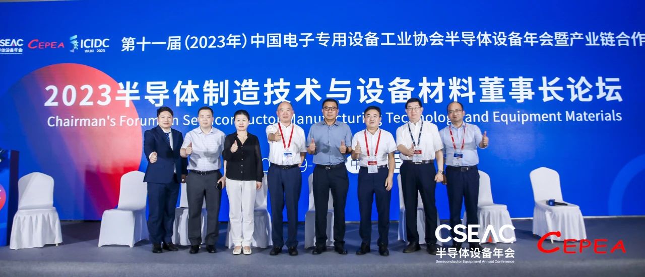 bbin·宝盈(中国)集团官方网站首页