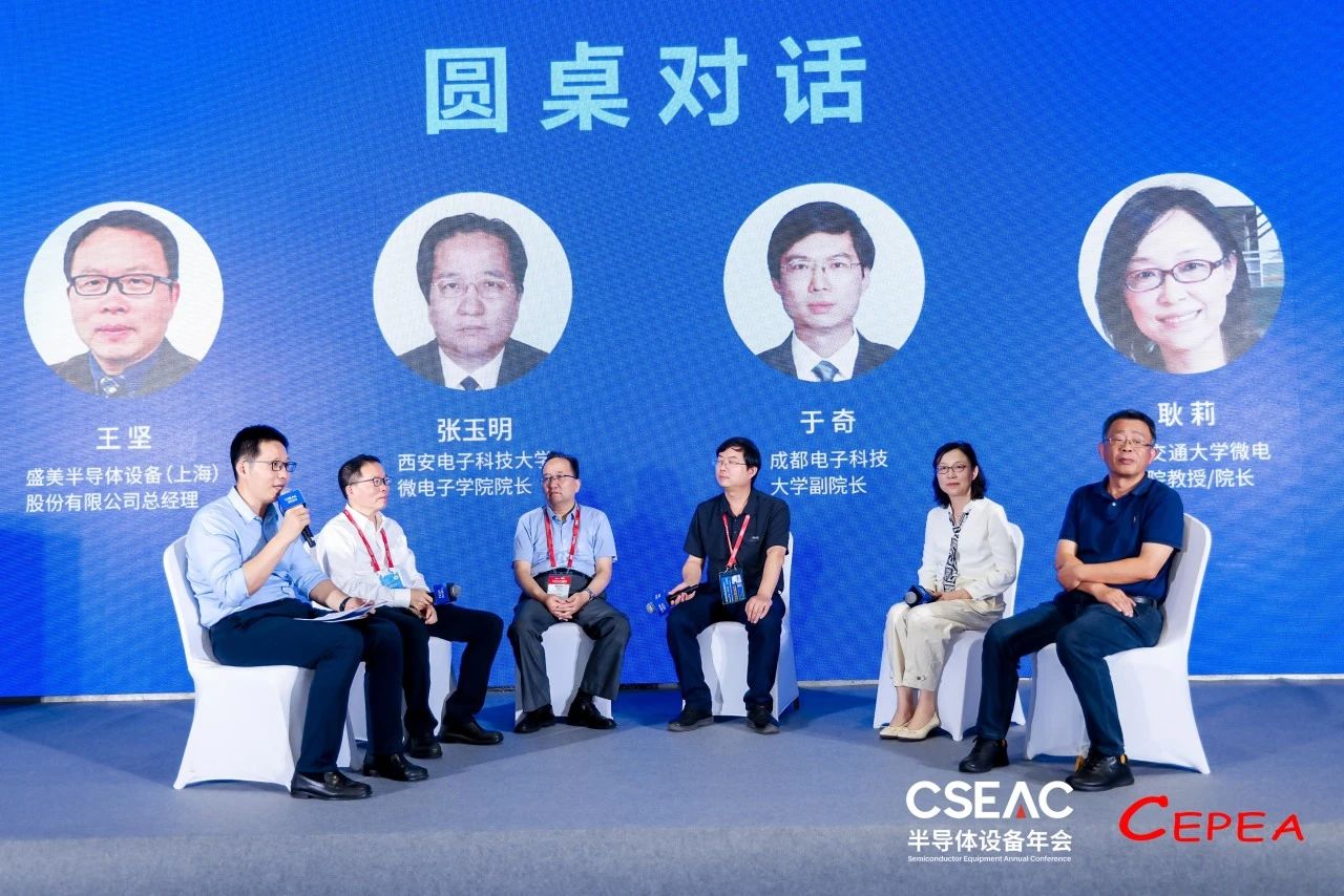 bbin·宝盈(中国)集团官方网站首页
