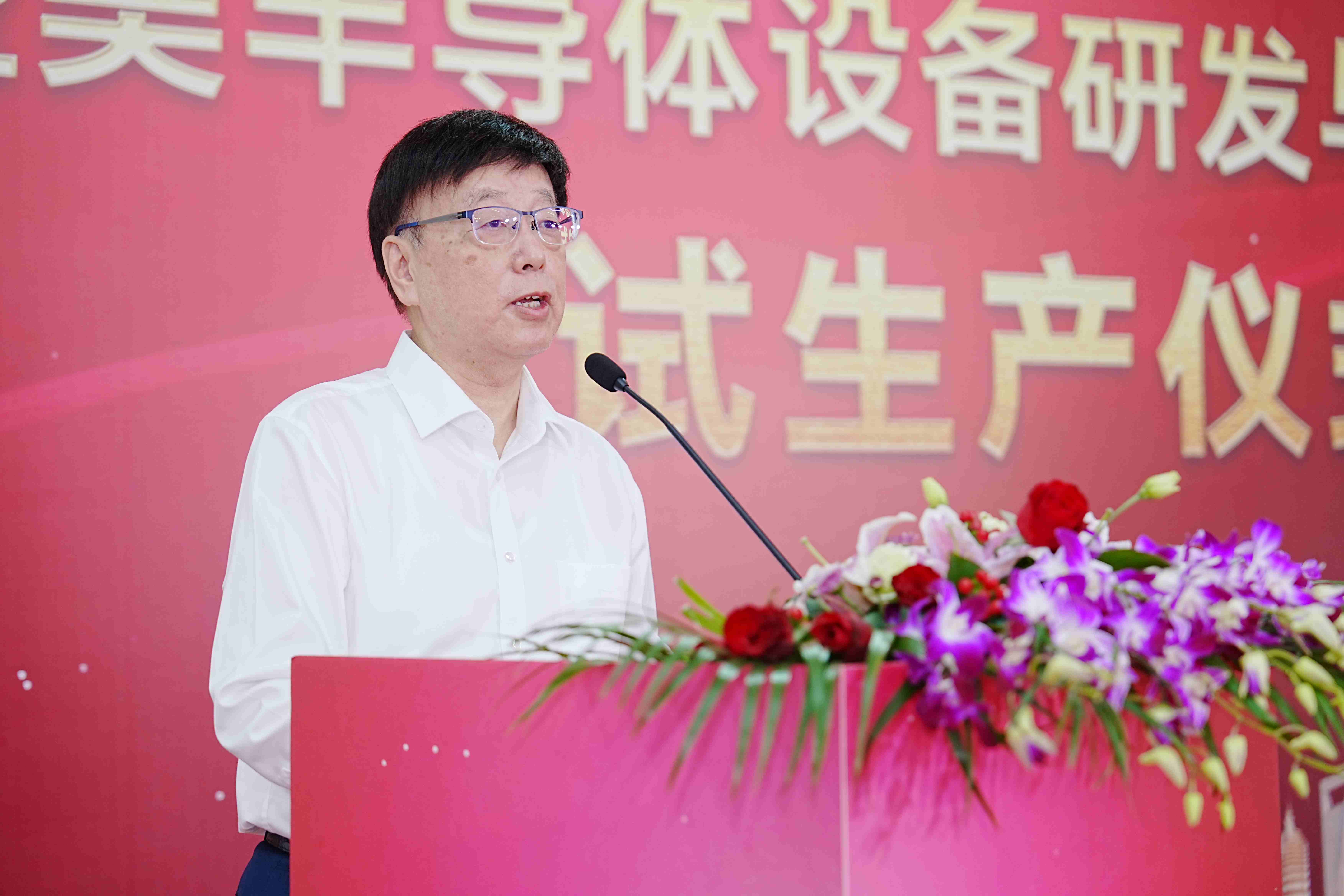 bbin·宝盈(中国)集团官方网站首页