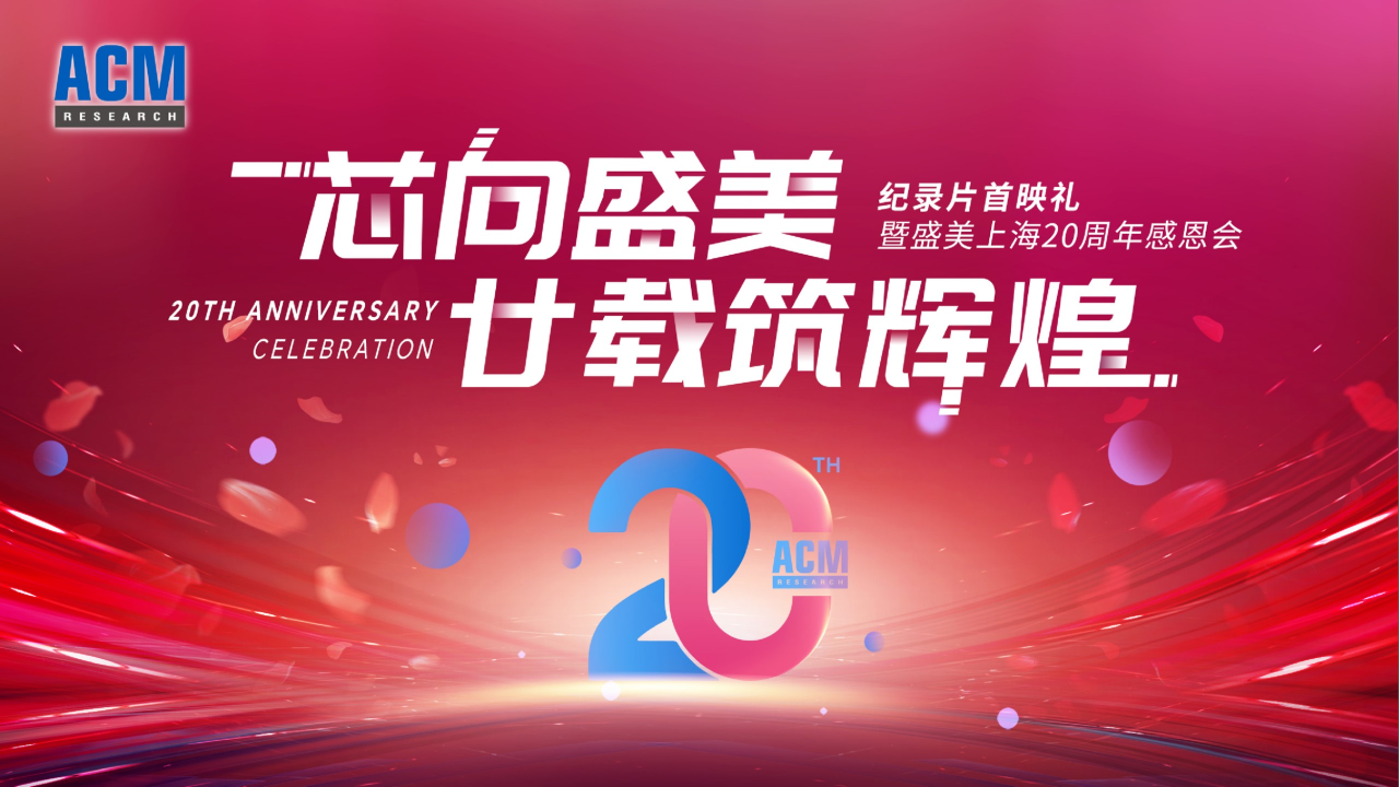 bbin·宝盈(中国)集团官方网站首页