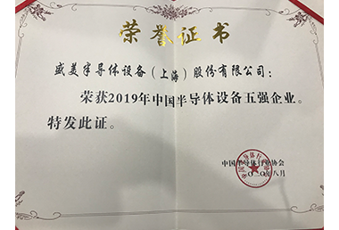企业声誉-bbin宝盈