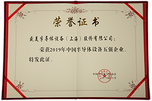 企业声誉-bbin宝盈