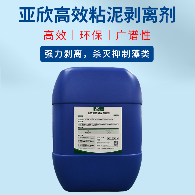 TG反波胆·(中国区)官方网站