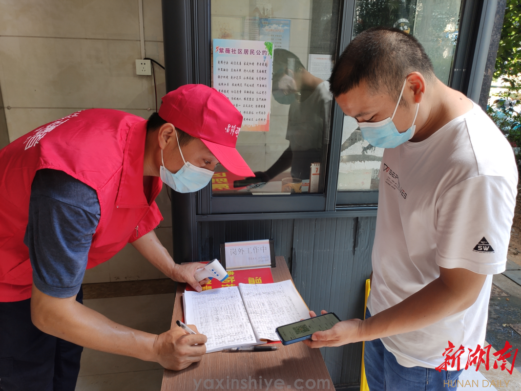 党员刘焕林，一个肯钻延注有担任的新时期“贡献者(图3)